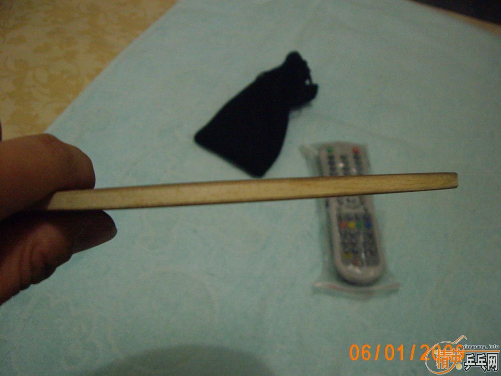 ������,,YEO