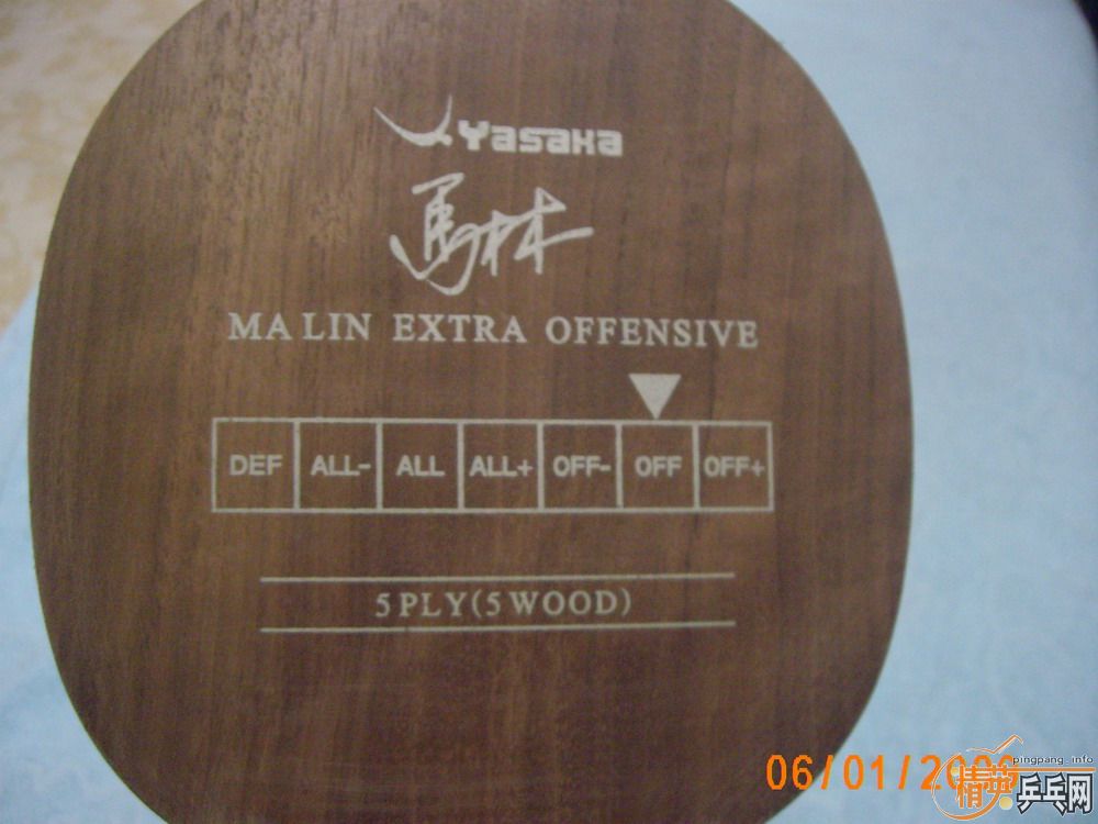 ������,,YEO