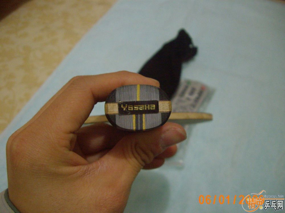 ������,,YEO