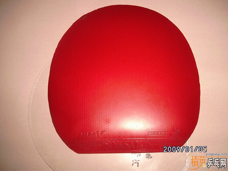  Mark V   729-08
