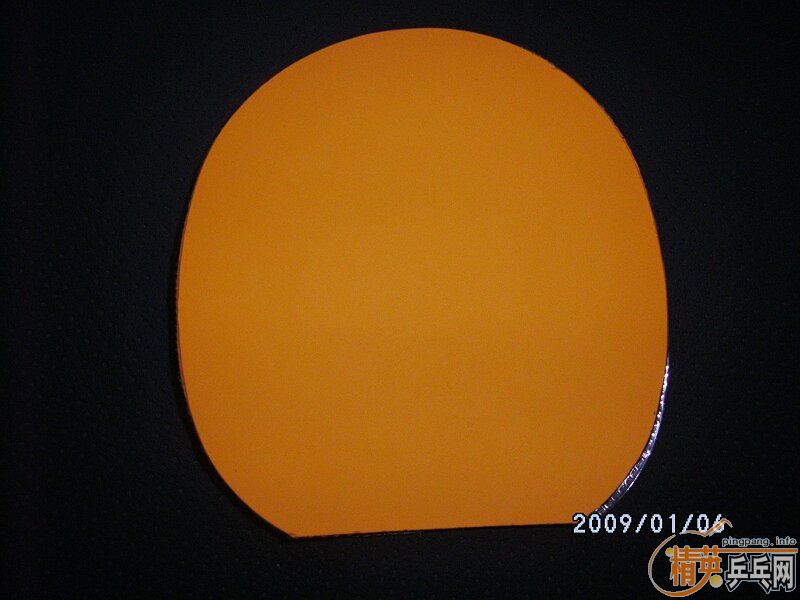  Mark V   729-08