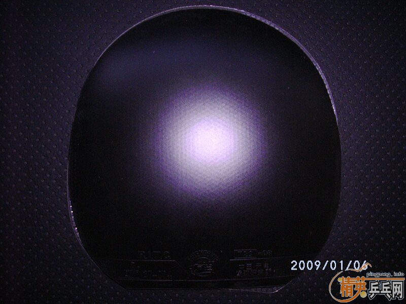  Mark V   729-08