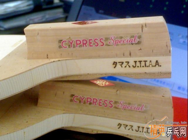 [ԭ]Cypress special С濪