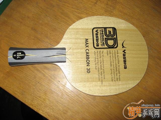 ���ѳ����鳬���壬05������Ʒ�೬�õ�ľ������רҵС��������np700����������޻���Ʒyca-3d����������