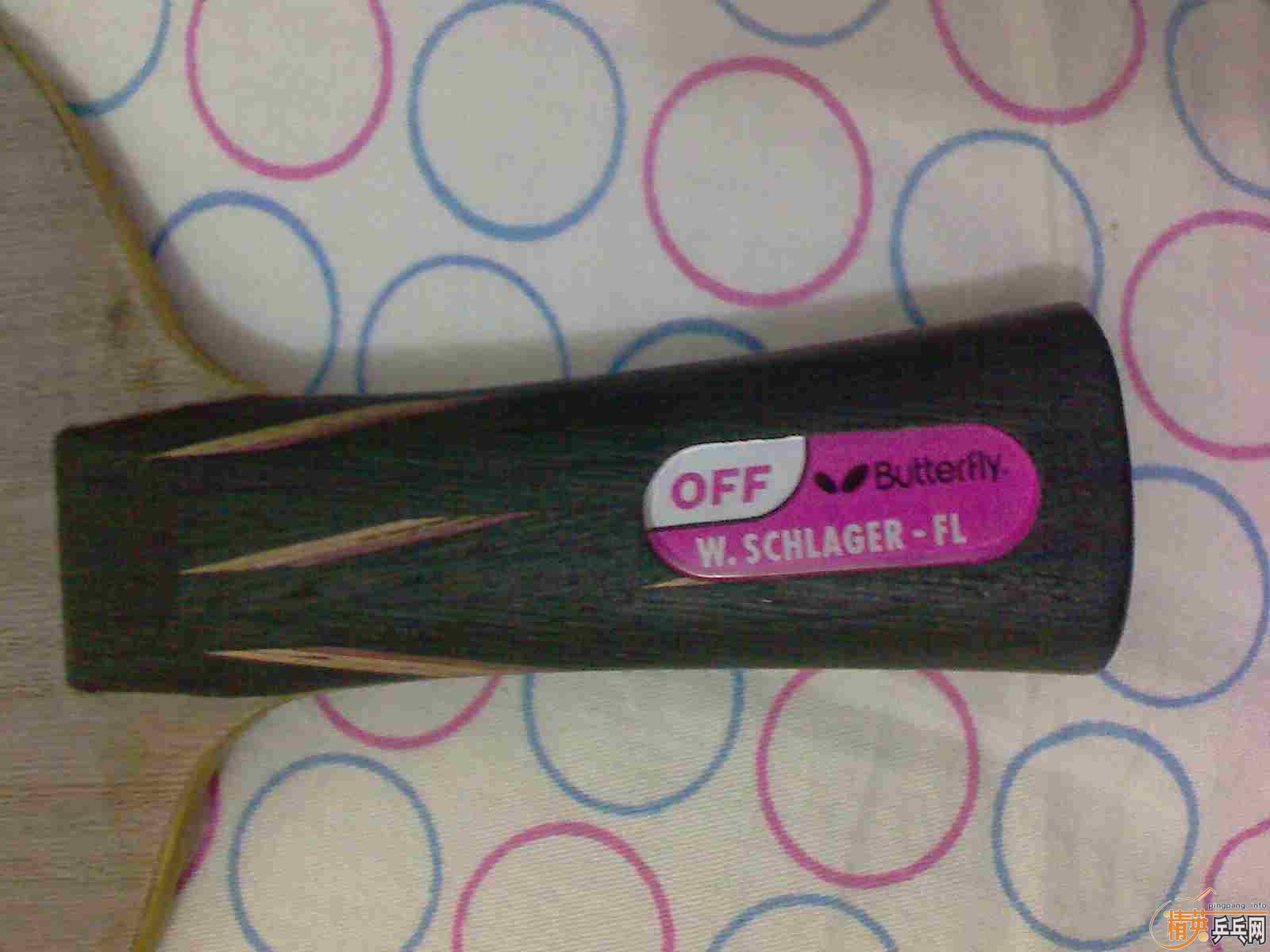 ������¾�/ʩ����ľ����-->liuzongangת��