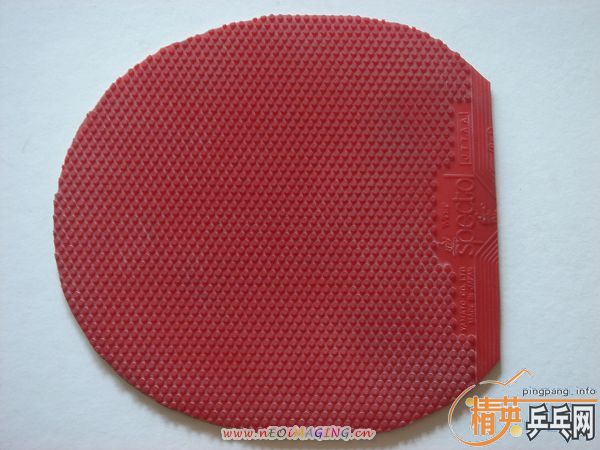 ����Ƥ��tsp��������˫ϲ874���� c7�����������ȣ��۸����ϸ