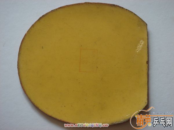 ����Ƥ��tsp��������˫ϲ874���� c7�����������ȣ��۸����ϸ