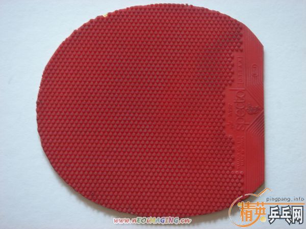 ����Ƥ��tsp��������˫ϲ874���� c7�����������ȣ��۸����ϸ