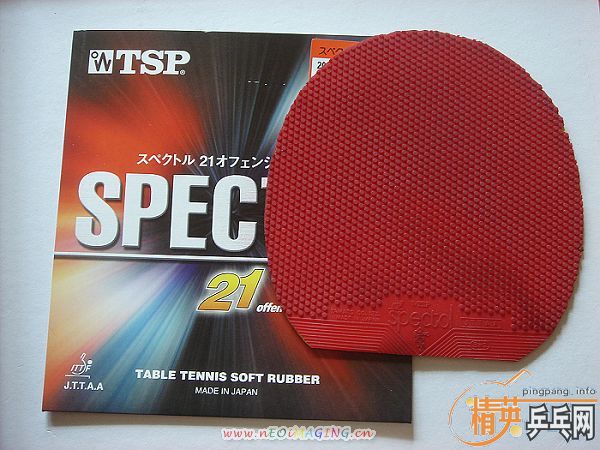 ����Ƥ��tsp��������˫ϲ874���� c7�����������ȣ��۸����ϸ