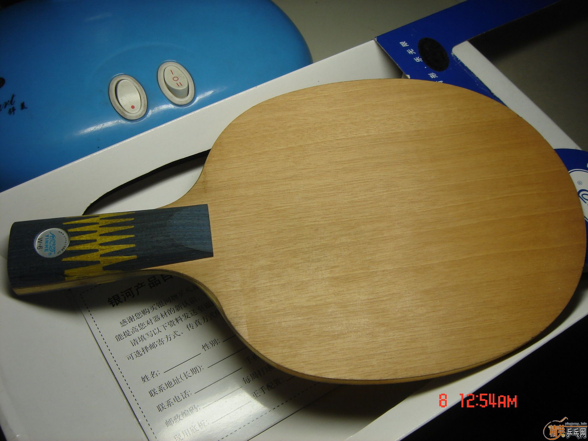 9.5������ ����� 75����