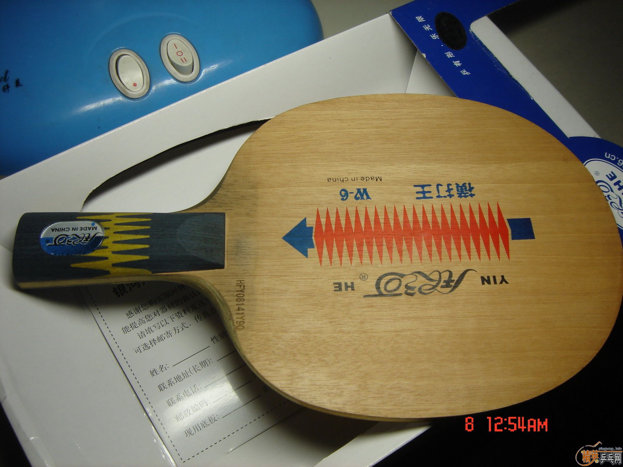 9.5������ ����� 75����