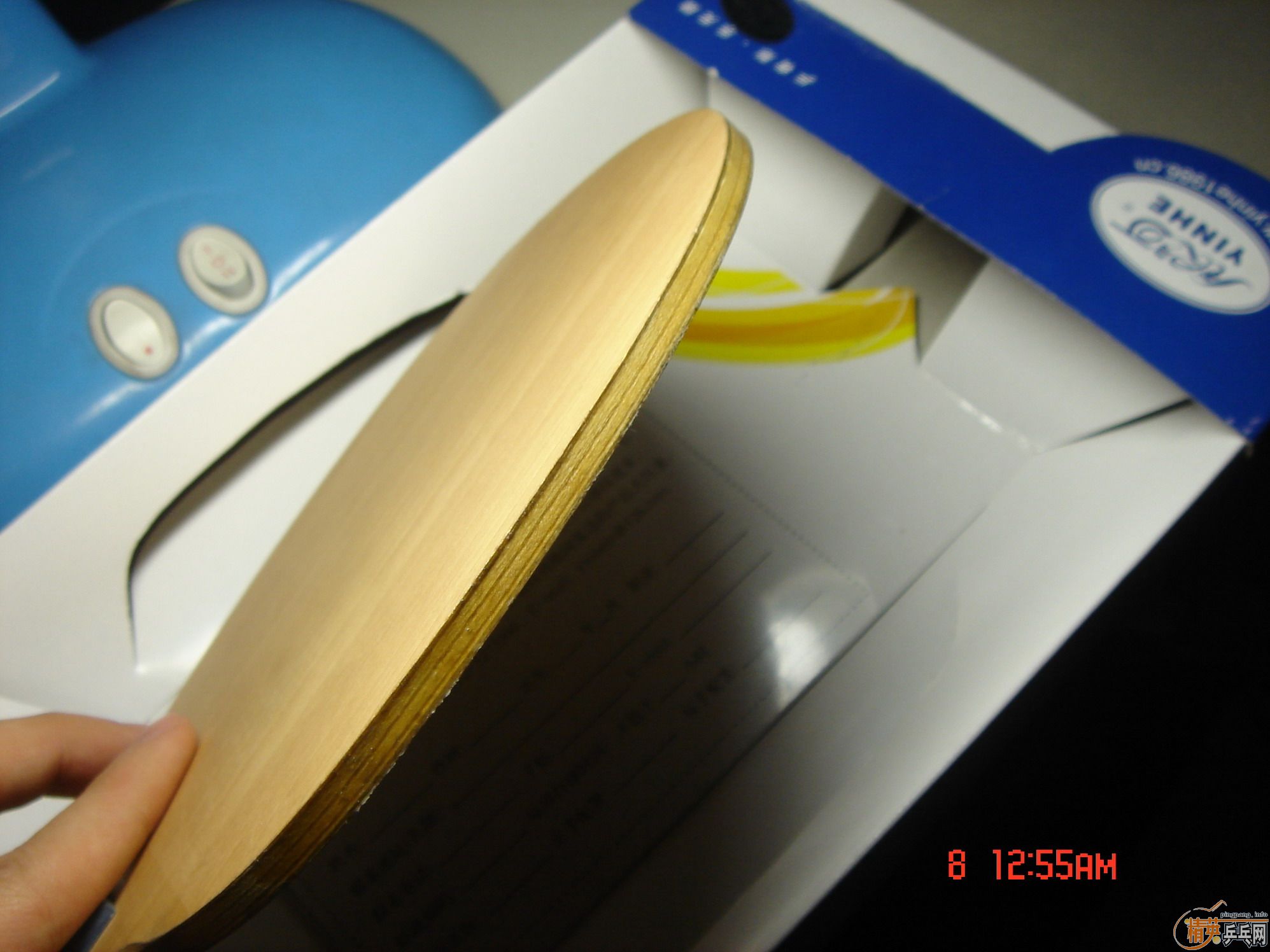 9.5������ ����� 75����