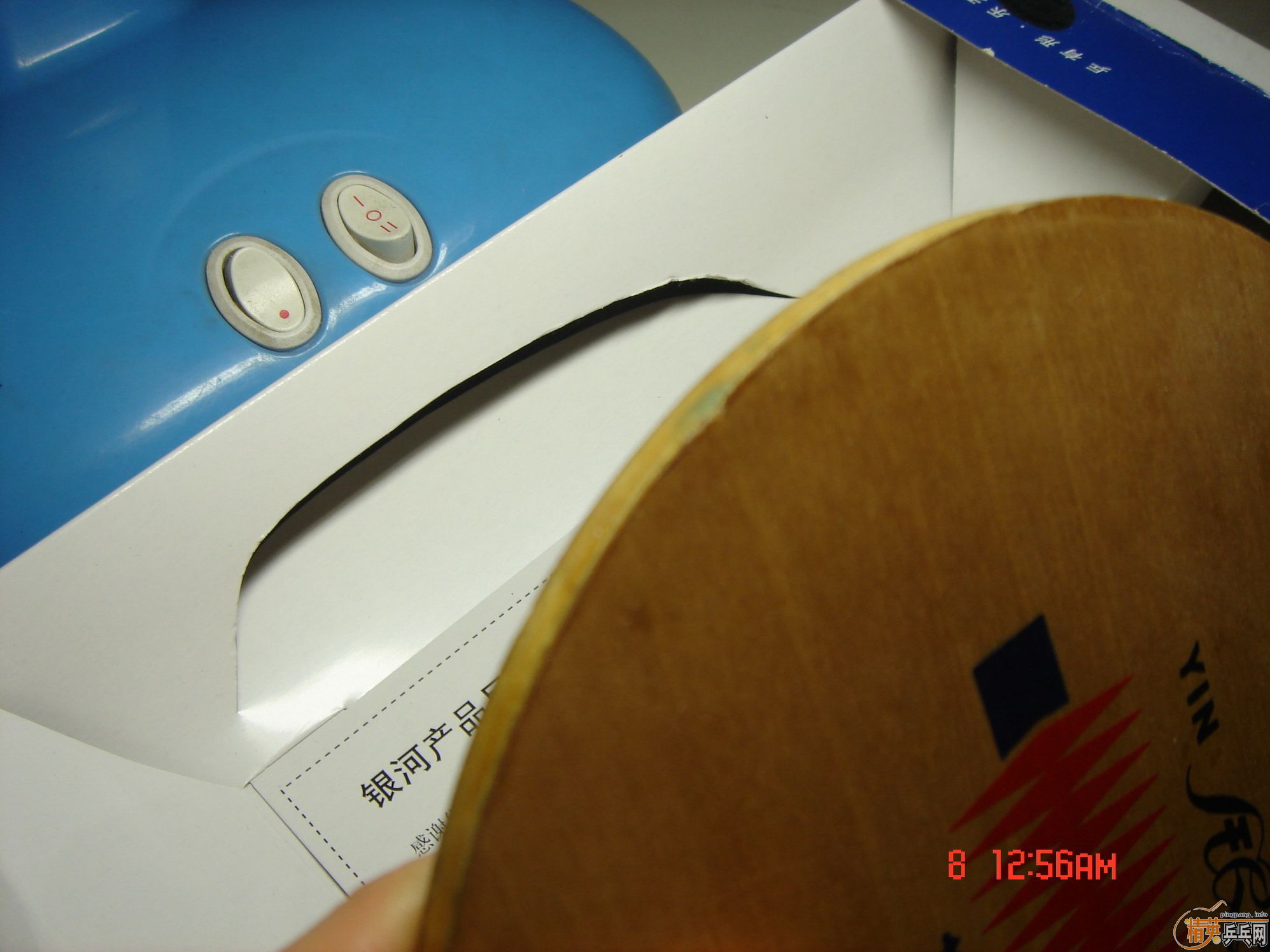 9.5������ ����� 75����