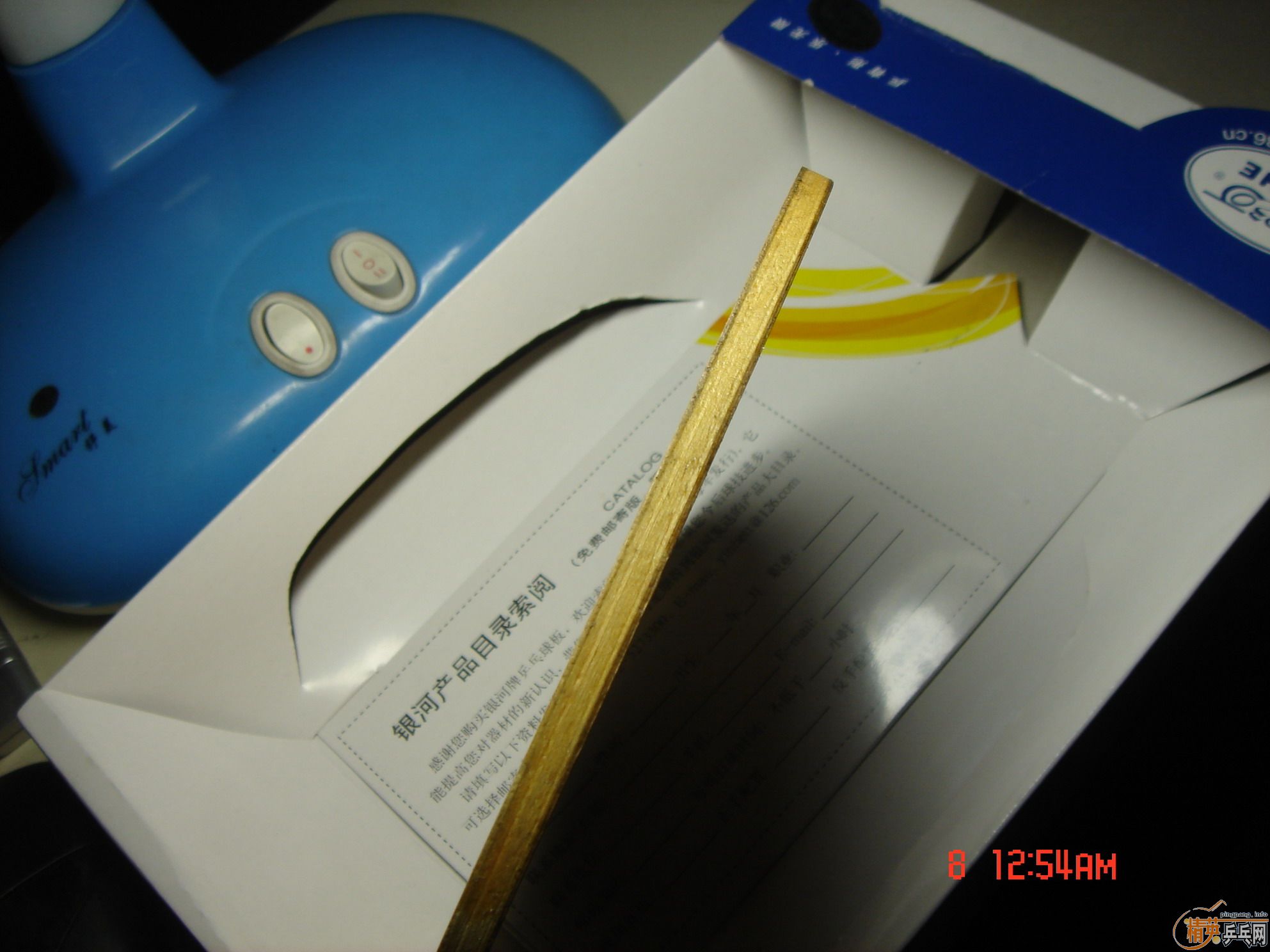 9.5������ ����� 75����