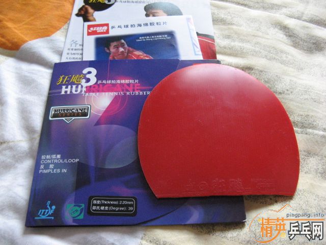 �����3�Ž�Ƥ