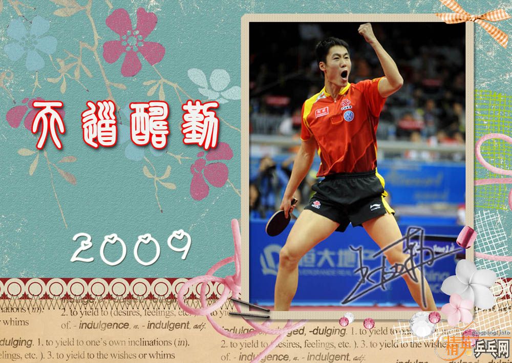 ڣ2009