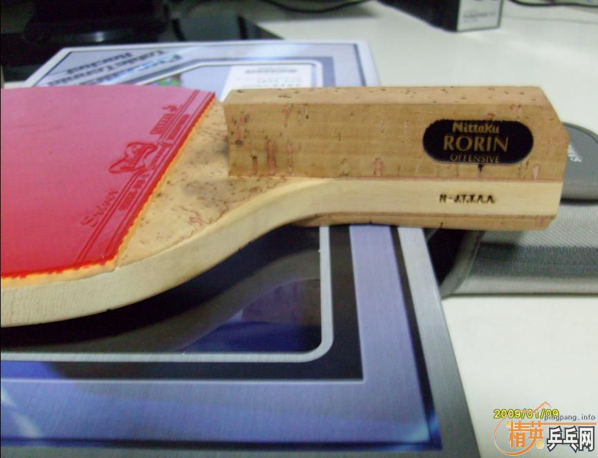 ��������10.5MM��SRIVER 2.1