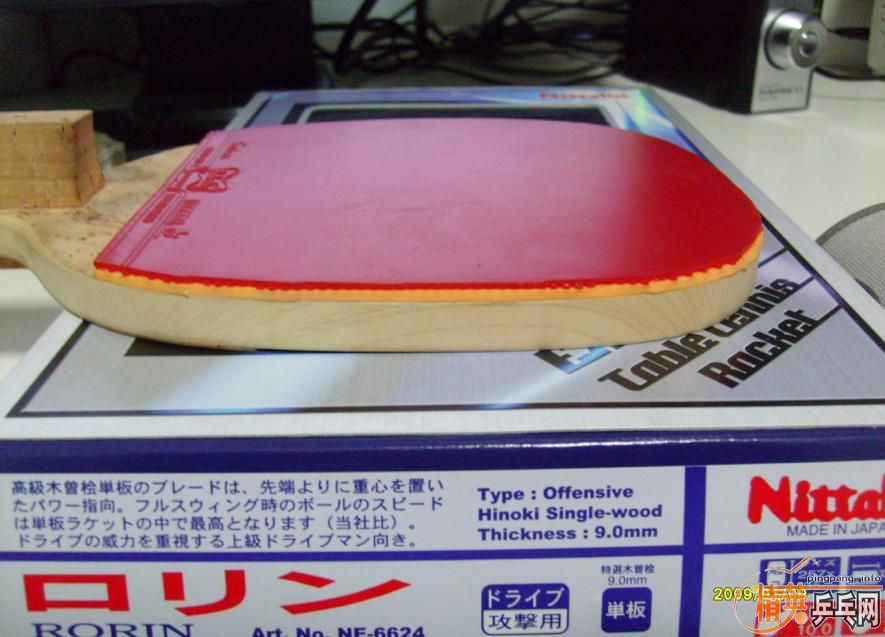 ��������10.5MM��SRIVER 2.1