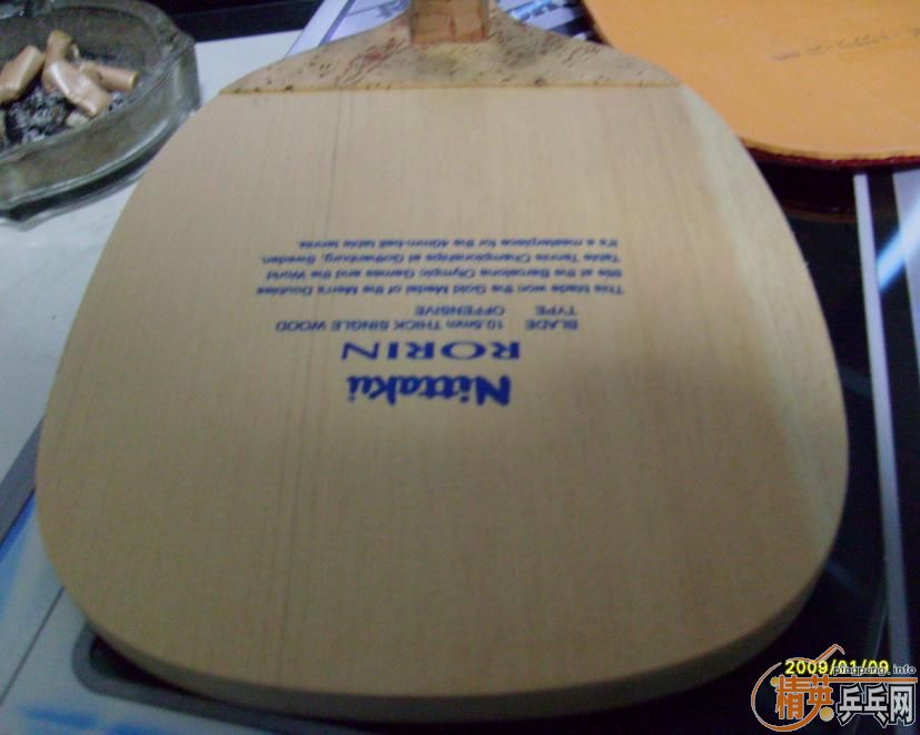 ��������10.5MM��SRIVER 2.1