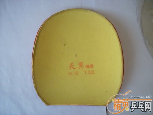 ���ۣ����ƿƱ�����FL�����׽���һ��220����