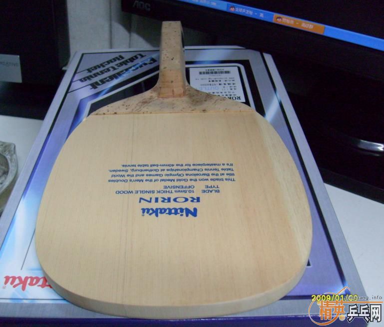 ���һ�ε�����10.5MM700Ԫ�������