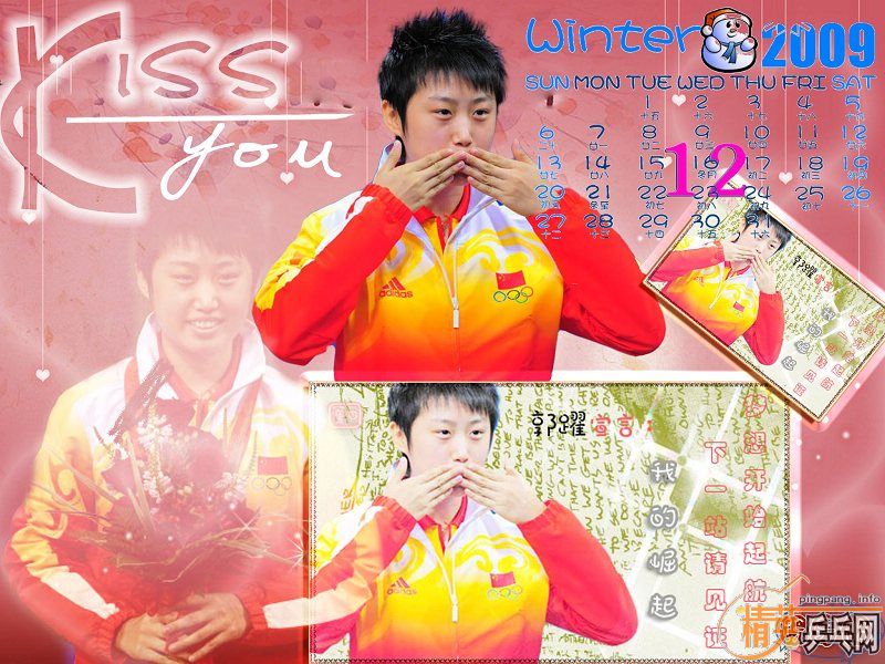 PS----2009Ծ
