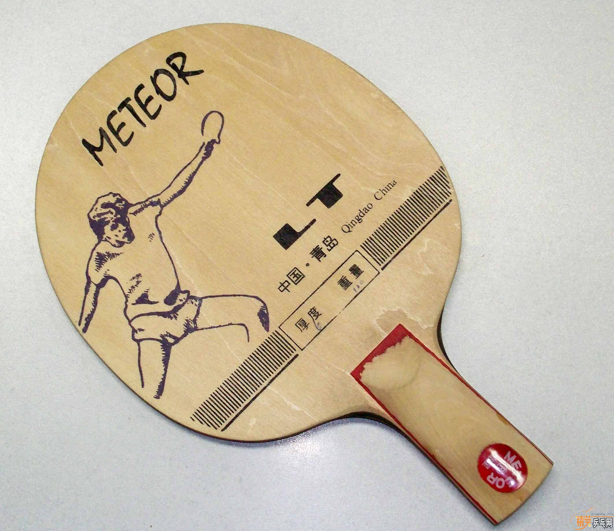 ���������ֱ�壬������Ʒ��