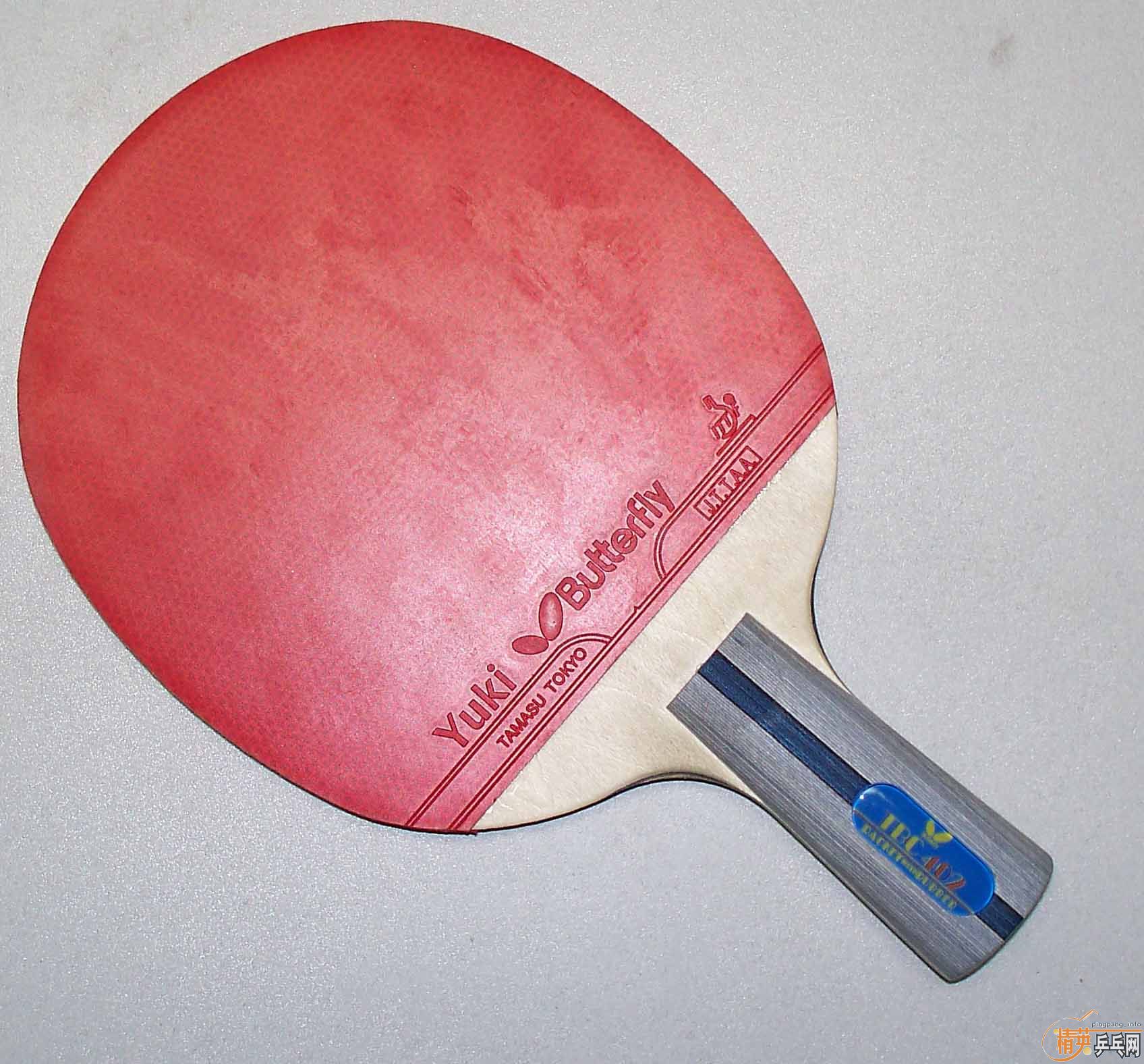 ���������ֱ�壬������Ʒ��