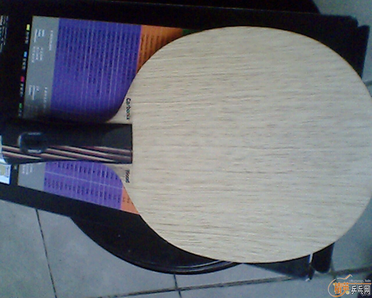 320����  ����˹̼����FL