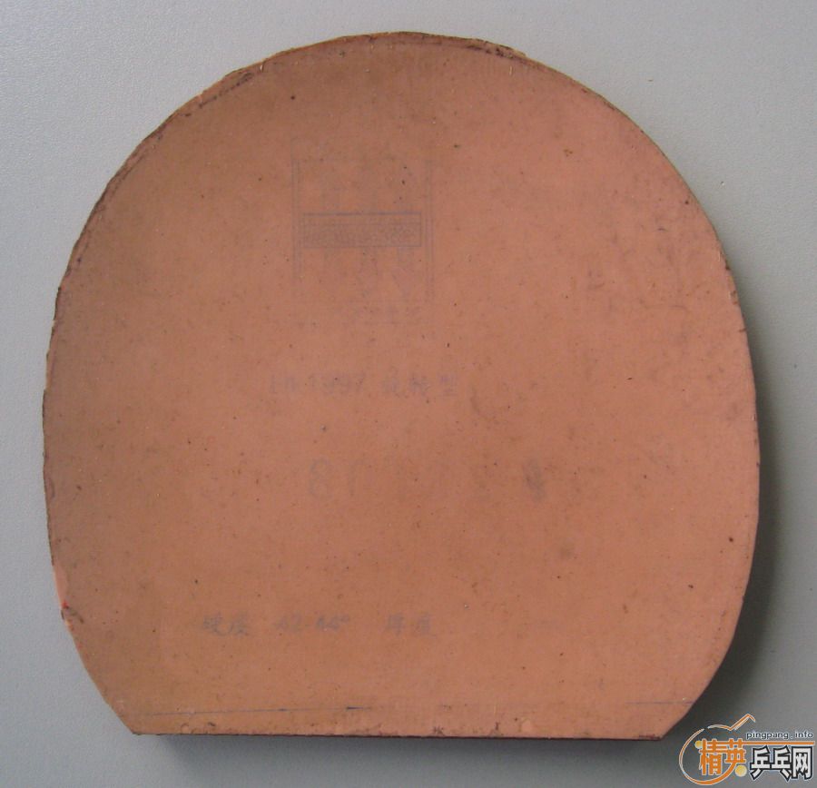 ���ᡢHK1997���������