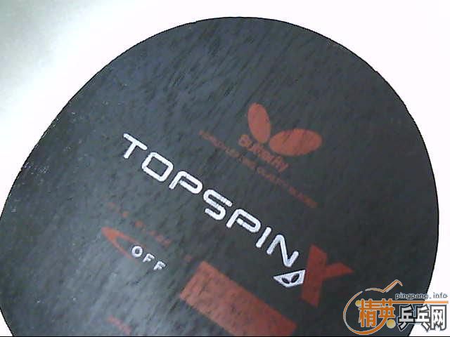 ������ֱ�ĺͽ�Ƥ