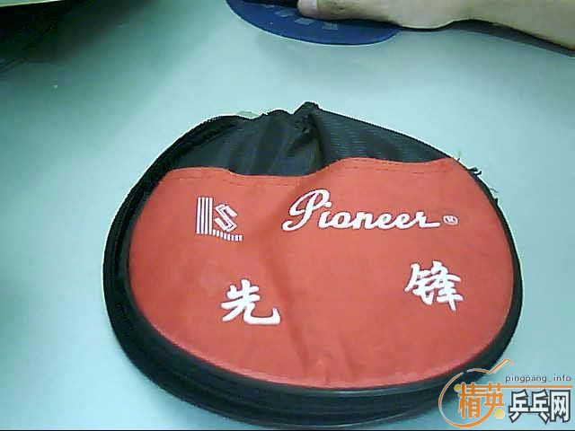 ������ֱ�ĺͽ�Ƥ