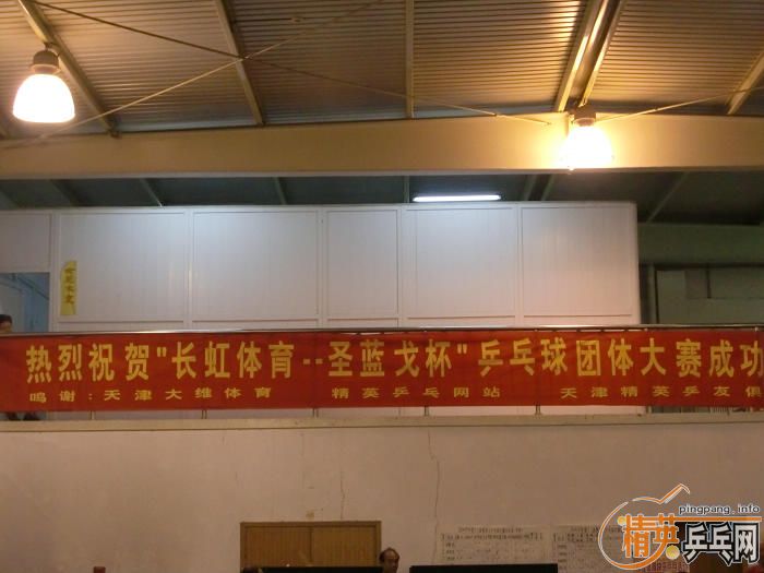 <h1><strong><font color=red size=4>[ͼ]ףؾӢƹѾֲȡó籭ھ......</font></strong></h1>