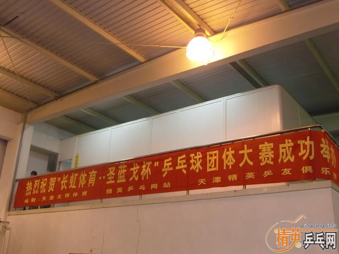 <h1><strong><font color=red size=4>[ͼ]ףؾӢƹѾֲȡó籭ھ......</font></strong></h1>