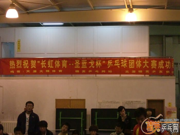 <h1><strong><font color=red size=4>[ͼ]ףؾӢƹѾֲȡó籭ھ......</font></strong></h1>