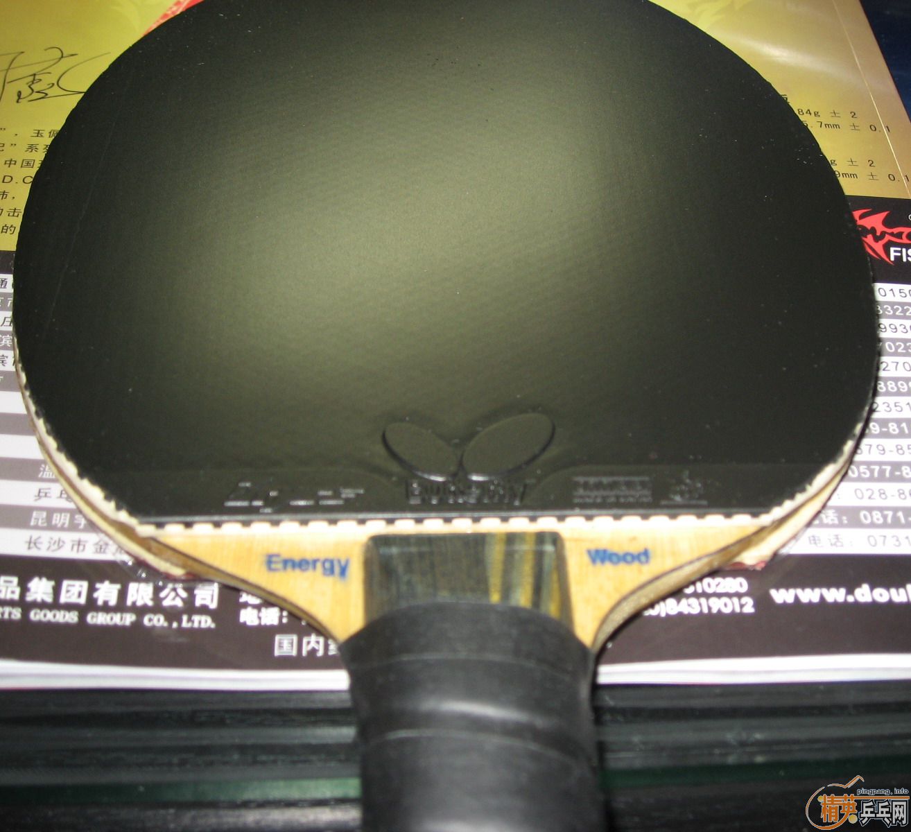 ��һ�������S��EG