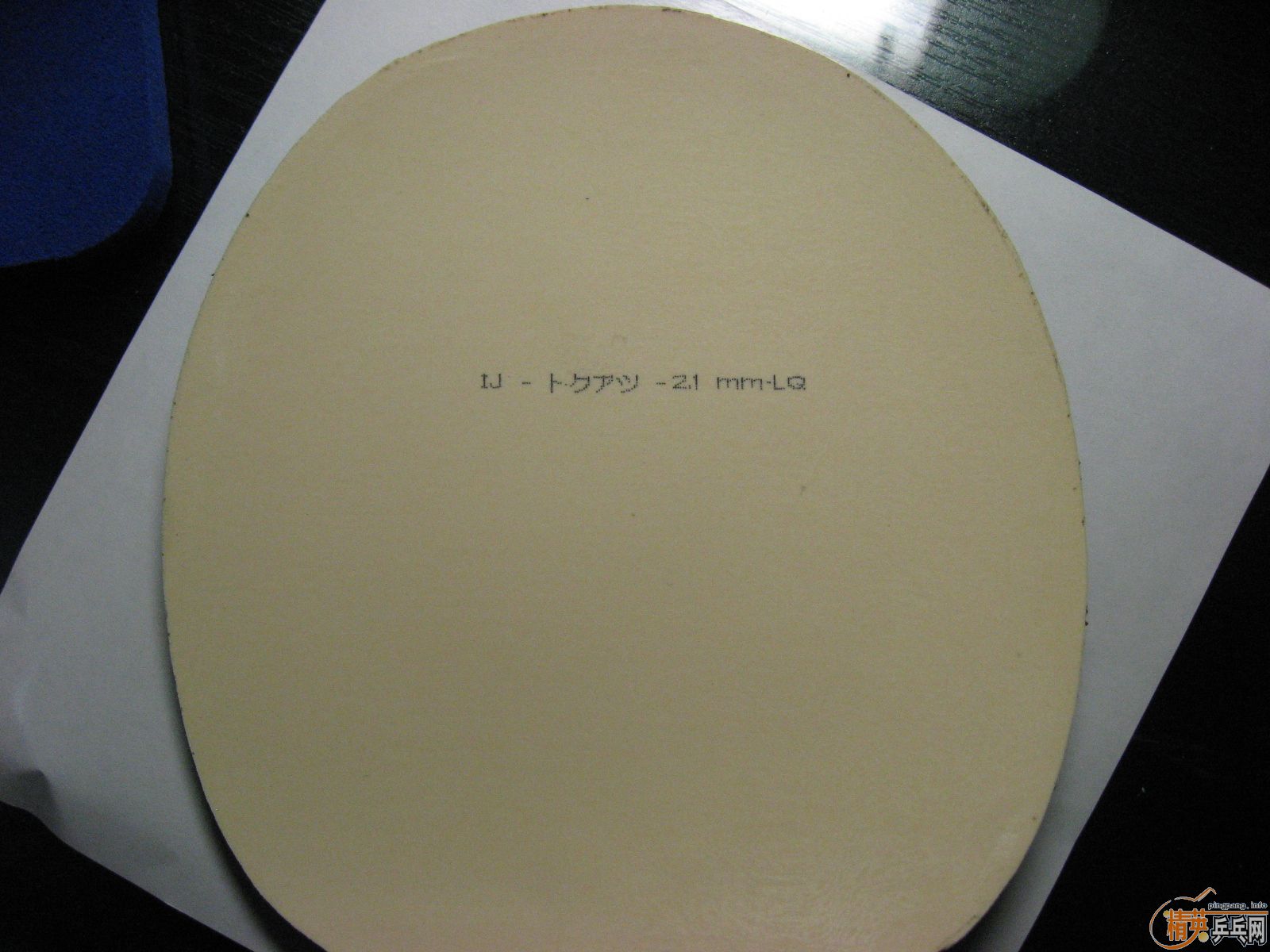 ��һ�������S��EG