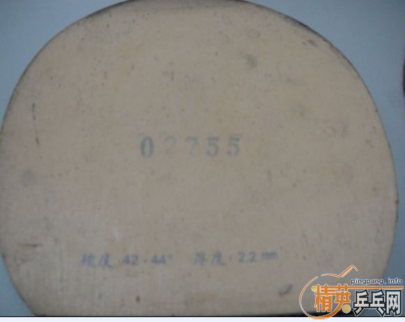 ֧�������򻻼���ֱ�弰һ�ѽ�Ƥ