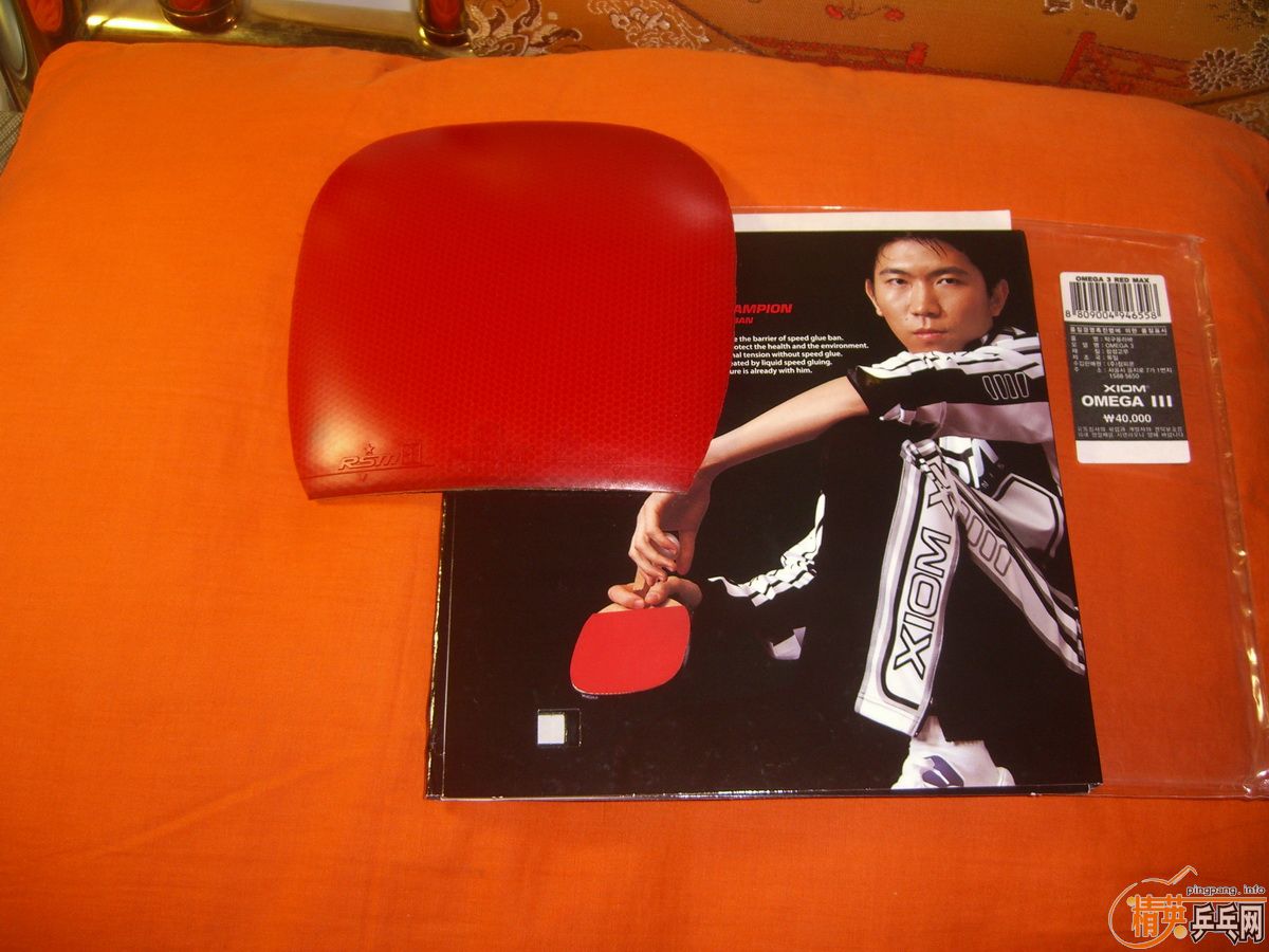 �������������ã��¿����׽�+ŷ�׸�3