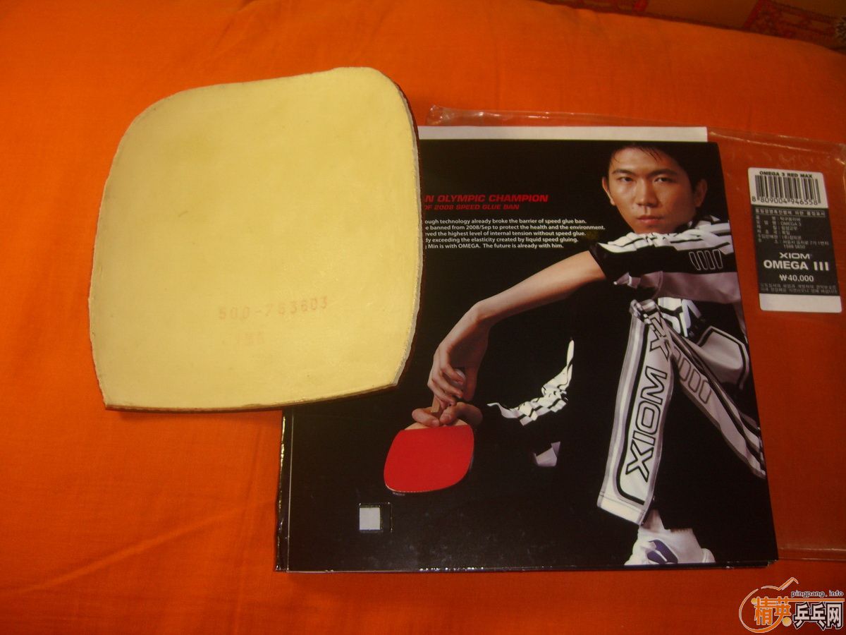 �������������ã��¿����׽�+ŷ�׸�3