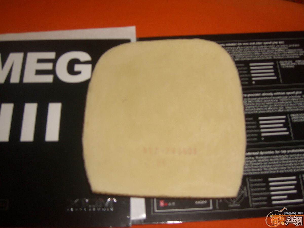 �������������ã��¿����׽�+ŷ�׸�3