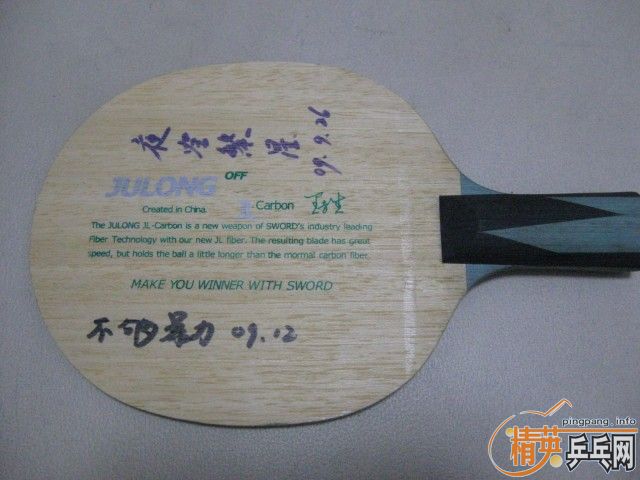 ��JL������ʽ��ʼ�������14¥��