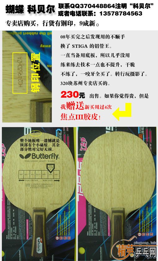 �ٳ� �Ʊ���FL������װ�+����3