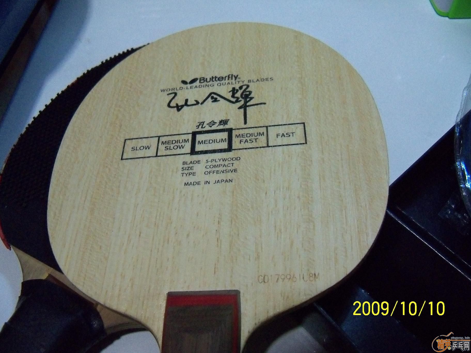 �����ڳ��� ��cl�Ͽ�ľ sriver-el  �������