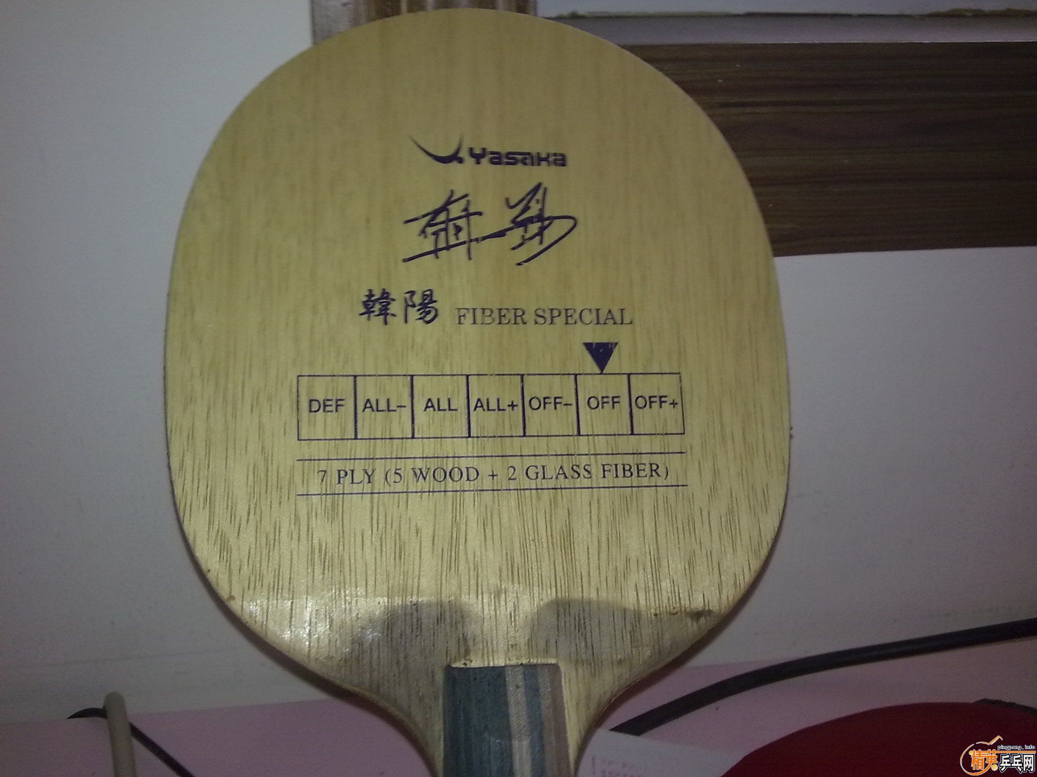 ����  245����ͨ