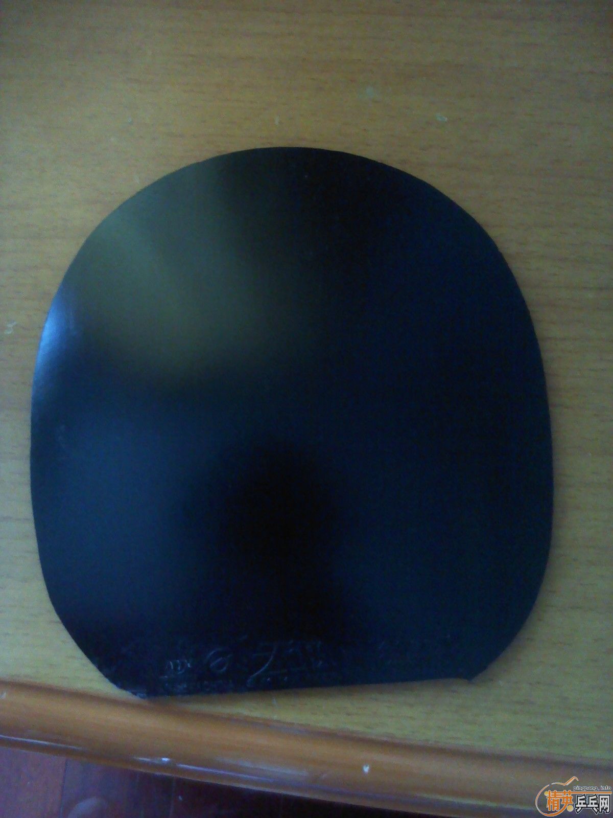 ���������켫�ͺ���EL��