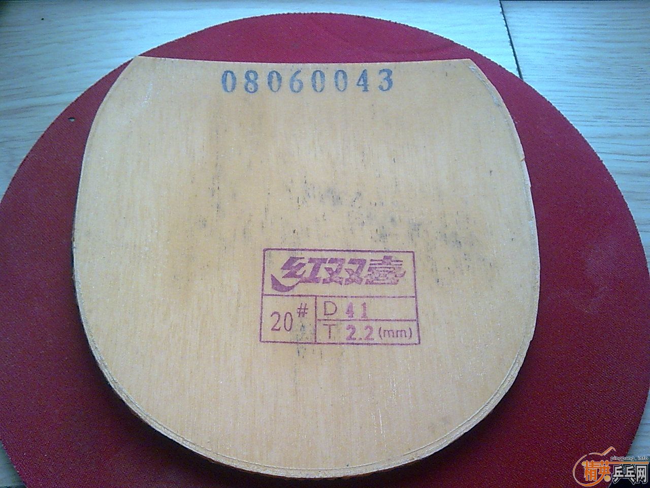 հYEO4׽
