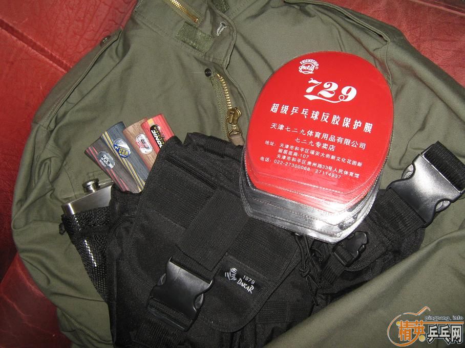 ʵ��ST��ULTRA POWER����ľʾEG��6�������׽���