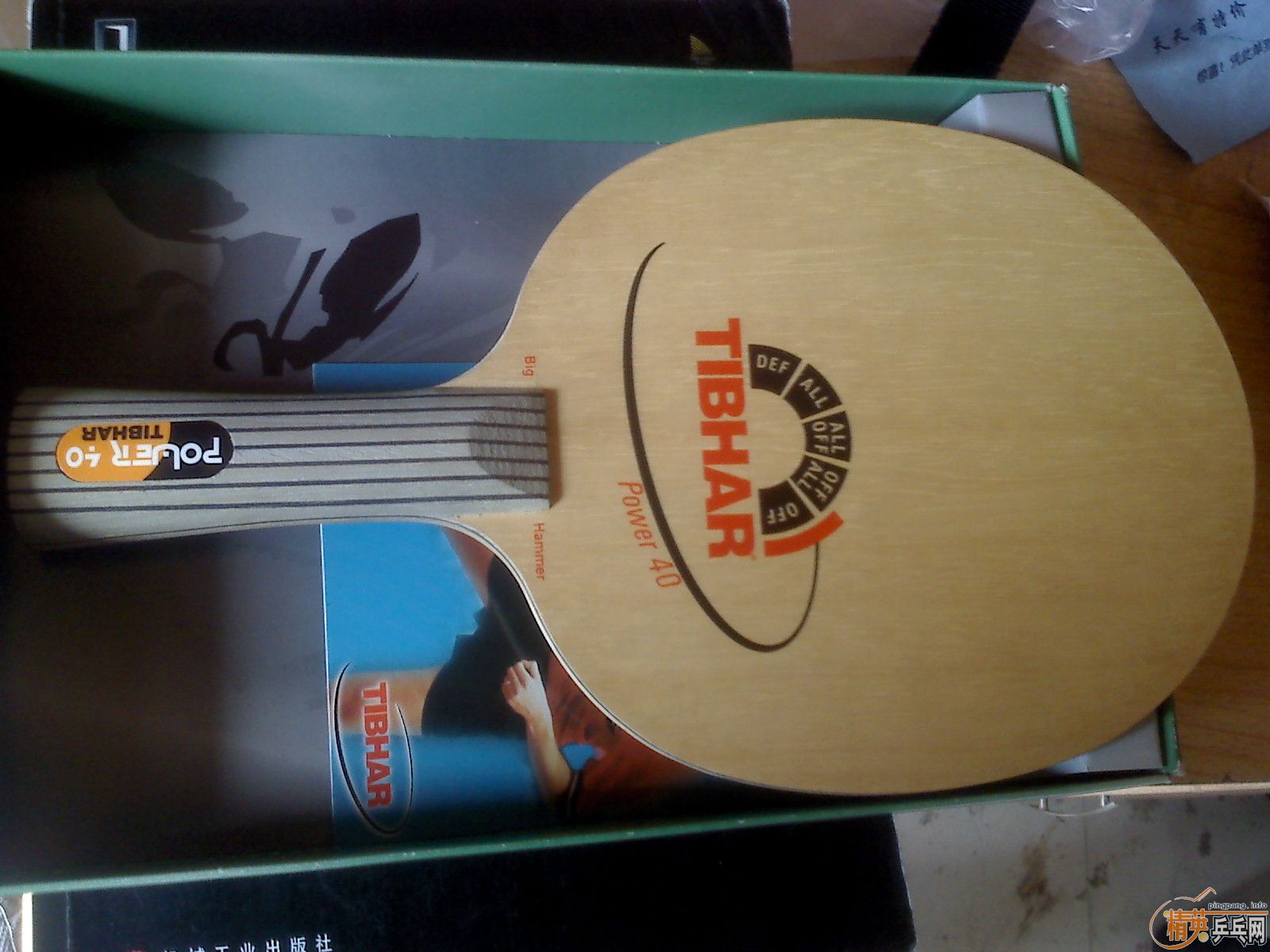 ͦ��Power 40 �� NEO ���3 40 2.15