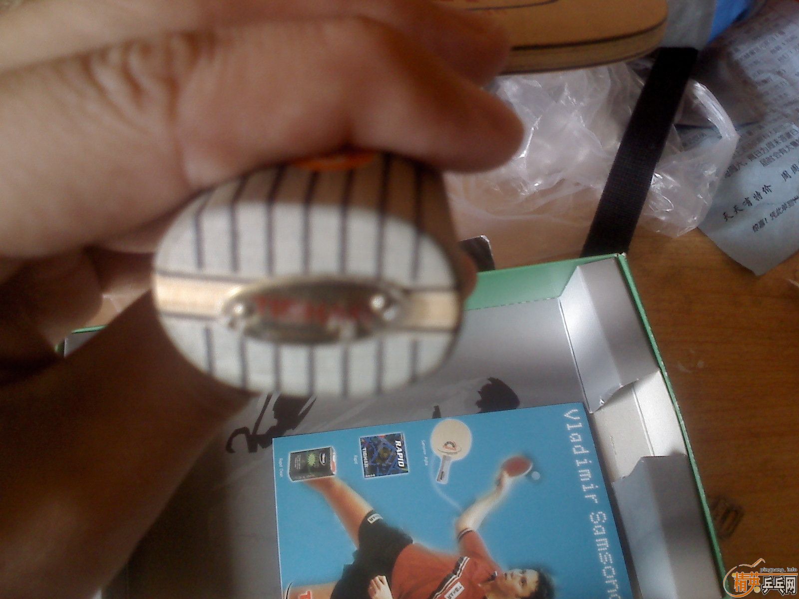 ͦ��Power 40 �� NEO ���3 40 2.15